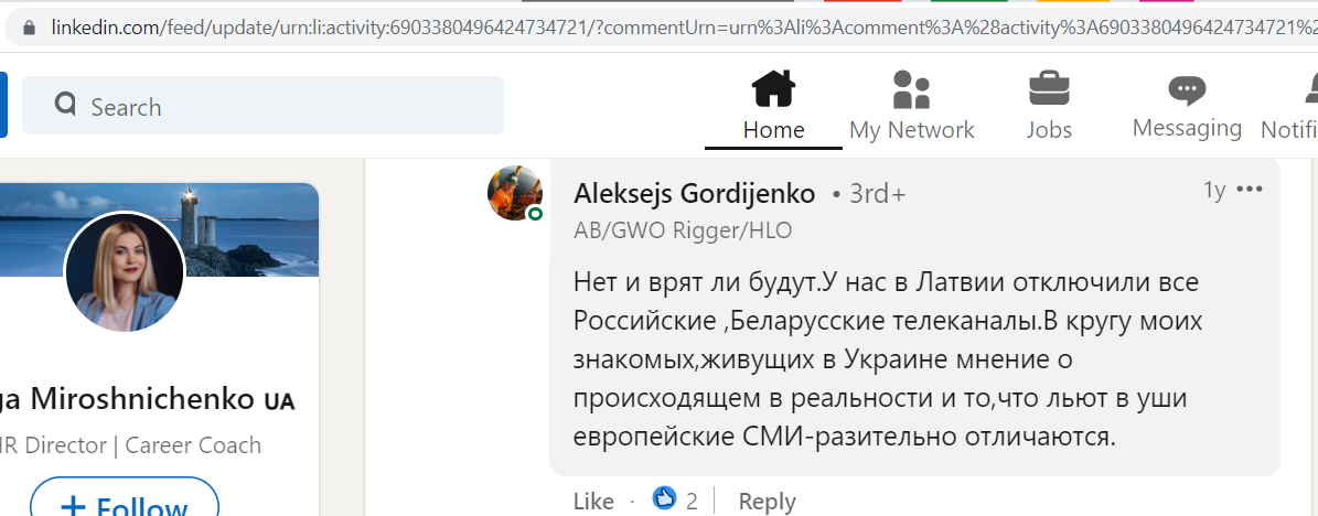 Gordijenko_Aleksejs_001__SoR_006__-Linkedin.png